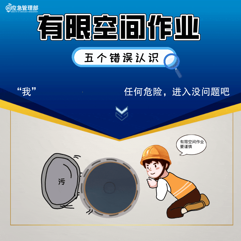 ����ȫ���a(ch��n)�����������޿��g���I(y��)��5�N�e(cu��)�`�J(r��n)�R(sh��)